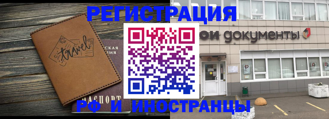 форма 3 в Анжеро-Судженске